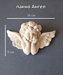 Панно ангел Амур