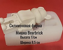 Мишка в стиле bearbrick .Беарбрик.2Д